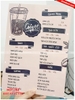 in menu bồi fomex