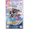 Super Robot Wars V (Eng )