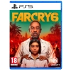 Far Cry 6 ( US ) hàng 2nd hand
