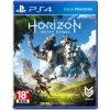 Horizon Zero Dawn (  Asian )