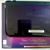 New Nintendo 3DS XL Galaxy Style, thẻ 32gb---HẾT HÀNG,