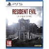 Resident Evil Requiem