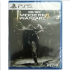Call of Duty Modern Warfare 4 ( Asian )