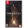 Dark Souls Remastered- TẠM HẾT HÀNG