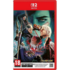 Devil May Cry 5 Devil Hunter Edition
