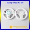 Vô lăng Mario Kart Wii