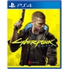 Cyberpunk 2077 ( EU )