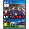 PES 2017 ( EU )--HẾT HÀNG