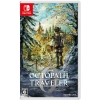 Octopath Traveler 0, game NS