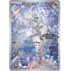 Thẻ TCG Pokémon Journey Together N's Reshiram (167/159) Promo card---TẠM HẾT HÀNG