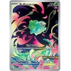 Thẻ Pokémon TCG Mega Evolution Bulbasaur (133/132) Promo card