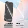Case TPU trong suốt cho Nintendo Switch 2