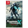 Xenoblade Chronicles X Definitive Edition hàng 2nd hand.