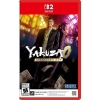 Yakuza 0: Director's Cut, hàng 2nd hand