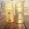 Kem chống nắng Anessa Shiseido SPF50 PA++++ 60g