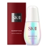 Serum làm trắng da SK-II Genoptics Aura Essence 50ml