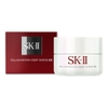 Kem dưỡng SK-II Cellumination Deep Surge Ex 50g