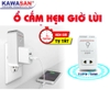 Ổ Cắm Hẹn Giờ Lùi TC01D-500W