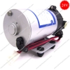 Máy Bơm Áp Lực DP-60A 24V 72W (5L/P) | Máy Bơm DP60A 24V