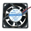 Quạt Chống Nước Nidec Servo 48V 0.05A IP68 60x60x25 | Quạt Chống Ẩm 48V | Quạt Hơi Nước 48V | Quạt Phun Sương 48V | Quạt Tản Nhiệt 48V | F6025B48BBNMN-99