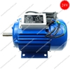 Động Cơ Không Chổi Than 24V 300W (Đã bao gồm mạch) - Motor Brushless 24V 300W