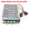 Bộ Điều Chỉnh Tốc Độ DC Có Màn Hình Kỹ Thuật Số 6V12V24V36V48V60V 60A