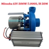 Máy bơm nước MITSUBA Nhật 12V 500W 7.000L/H 30M