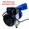 Máy Bơm Cạn Brushless 24V