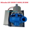 Máy bơm nước MITSUBA Nhật 12V 500W 7.000L/H 30M