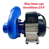 Máy Bơm Cạn Brushless 24V
