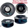 Quạt Ly Tâm SC225 055-001 24V