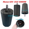 Động Cơ Không Chổi Than 12V-24V 1000W (Hàng đã qua sử dụng) (Ko bao gồm mạch)