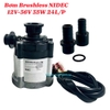 Bơm Brushless NIDEC 12V-36V 35W 24L_P