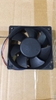 Quạt Delta 24V 0.75A 120x120x38mm AFB1224SHE | Fan 12038 24V | Quạt 12038 24V
