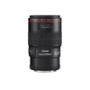 canon-ef-100mm