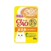 SỐT CIAO CHO MÈO 40G