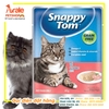 PATE SNAPPY TOM CHO MÈO - GÓI 85GR