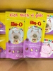 BÁNH THƯỞNG ME-O CHO MÈO - SNACK MÈO