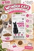 THỨC ĂN HẠT Wonder Cats All Life Stages 1kg CHO MÈO MỌI LỨA TUỔI