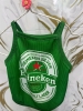 ÁO 2 DÂY HEINEKEN DÀNH CHO CHÓ MÈO