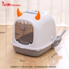 NHÀ VỆ SINH CHO MÈO HỌA TIẾT 2 SỪNG DỄ THƯƠNG