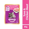 PATE WHISKAS CHO MÈO GÓI 80GR