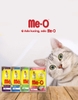 PATE ME-O CHO MÈO 80G