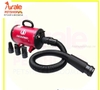 MÁY SẤY LÔNG CHUYÊN DỤNG CHO CHÓ MÈO BS-2400