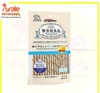QUE GẶM DOGGYMAN HƯƠNG PHÔ MAI - 120G