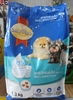 Thức ăn hạt chó con giống nhỏ SmartHeart Small Breed Puppy