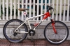 Xe đạp thể thao MTB GIANT ROCK 5000 ĐẾN TỪ TAIWANT