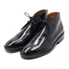 Chukka Boots BR12