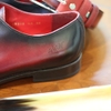 Wholecut Patina With Special Name