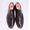Wingtip Oxford AL00 D.Brown 442